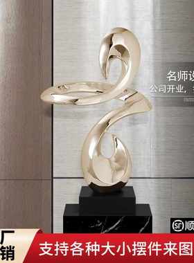 高端酒店工程大型落地雕塑摆件客厅玄关家居软装h饰品样板房会所
