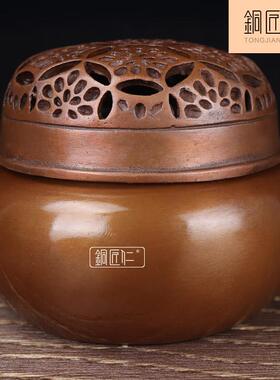 铜匠仁 紫铜圆手炉摆件铜摆设家用室内客厅玄关中式家居装饰品