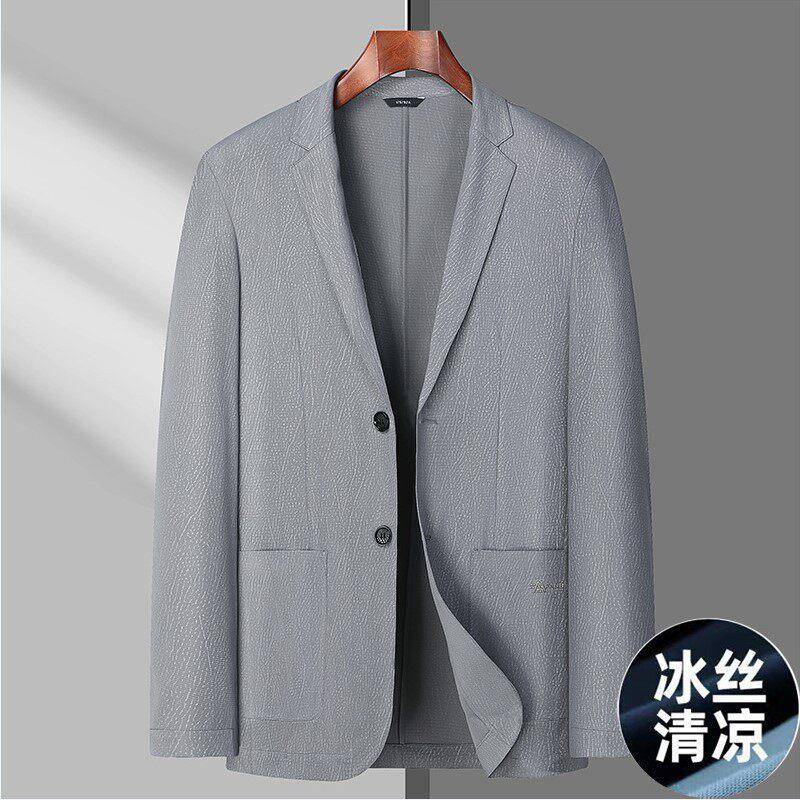 夏季超薄冰丝西服男大尺码高弹力单西装休闲 外套宽松加肥加大防
