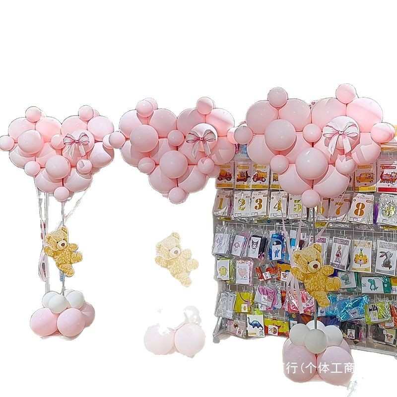 网红情人节爱心气球立柱路引珠宝店周年店庆活动氛围场景装饰布置