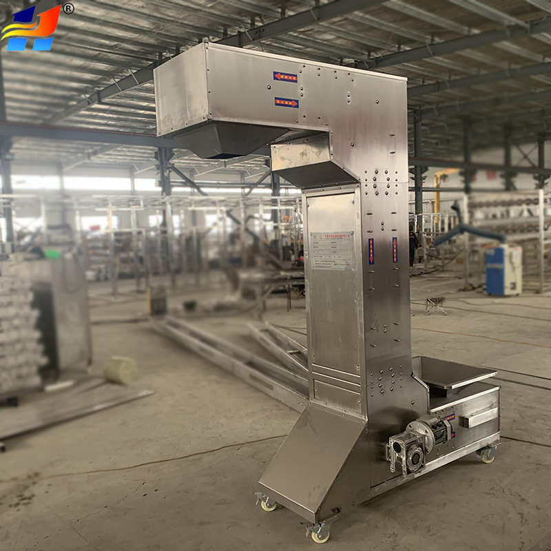 Z型料斗提升机1.8L4L花生杂粮上下料不锈钢提升机垂直斗式上料机