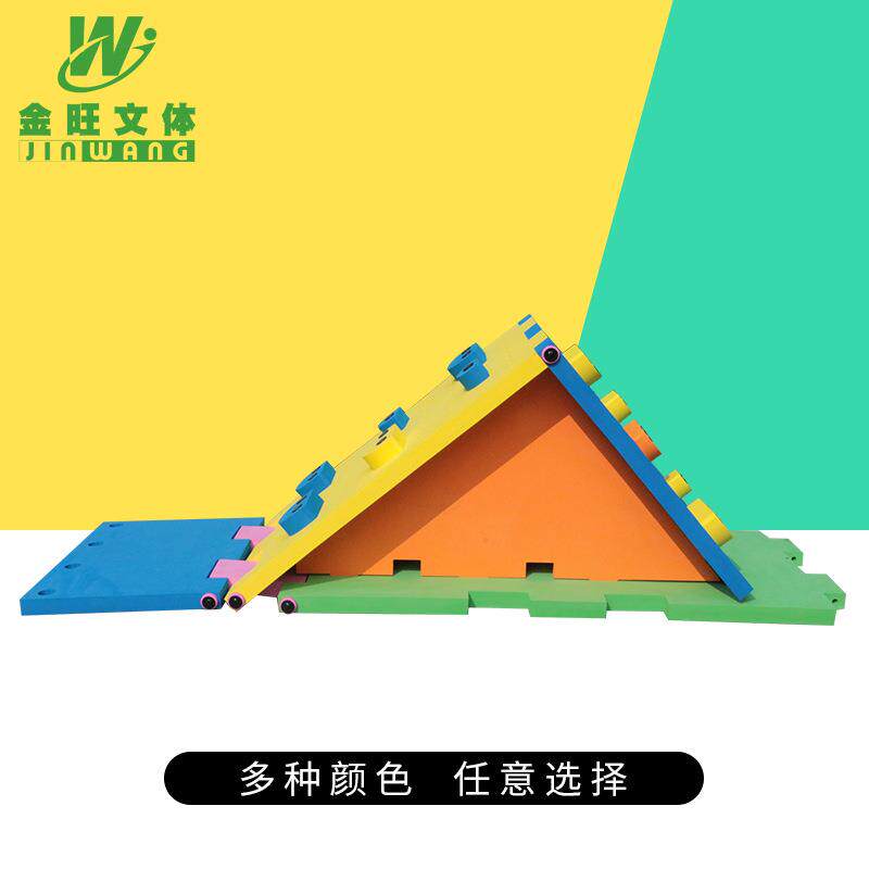 攀爬墙室内外游乐攀岩墙幼儿园儿童户外拓展攀爬架爬行