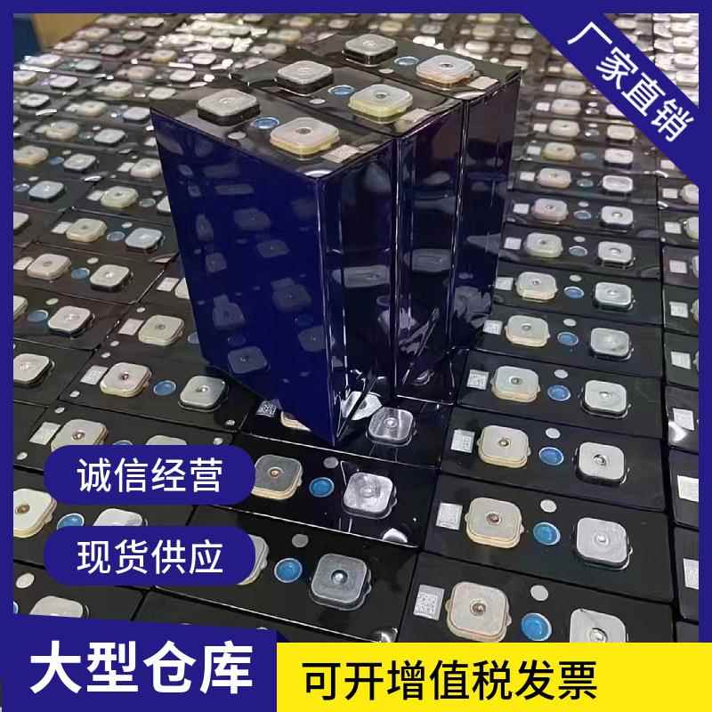 国轩67AH磷酸铁3锂.2262V铝壳大单体动力储电能电池动锂车电源锂