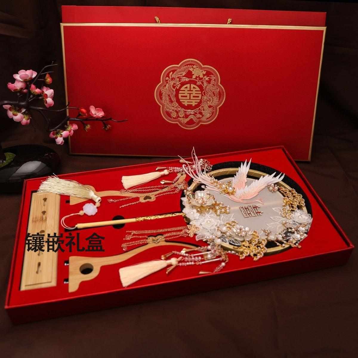 团扇礼盒空盒新娘结婚礼盒包装盒子骨架架子托架底座支架礼盒扇架