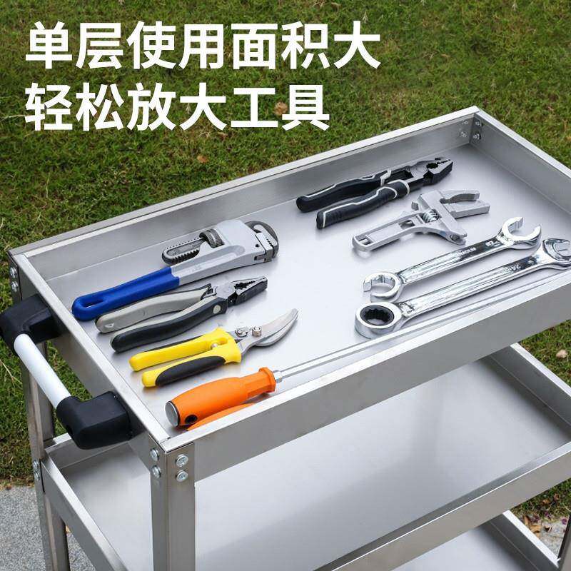 汽修工具车多功能车间移动收纳箱架子带刹车挂板款维修工具手推车图片