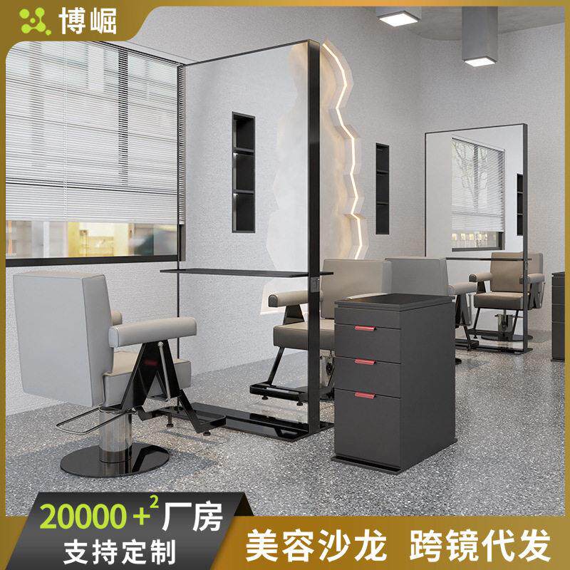 简约发廊理发店镜台网红不锈钢双面落地镜剪发镜理发店专用镜子