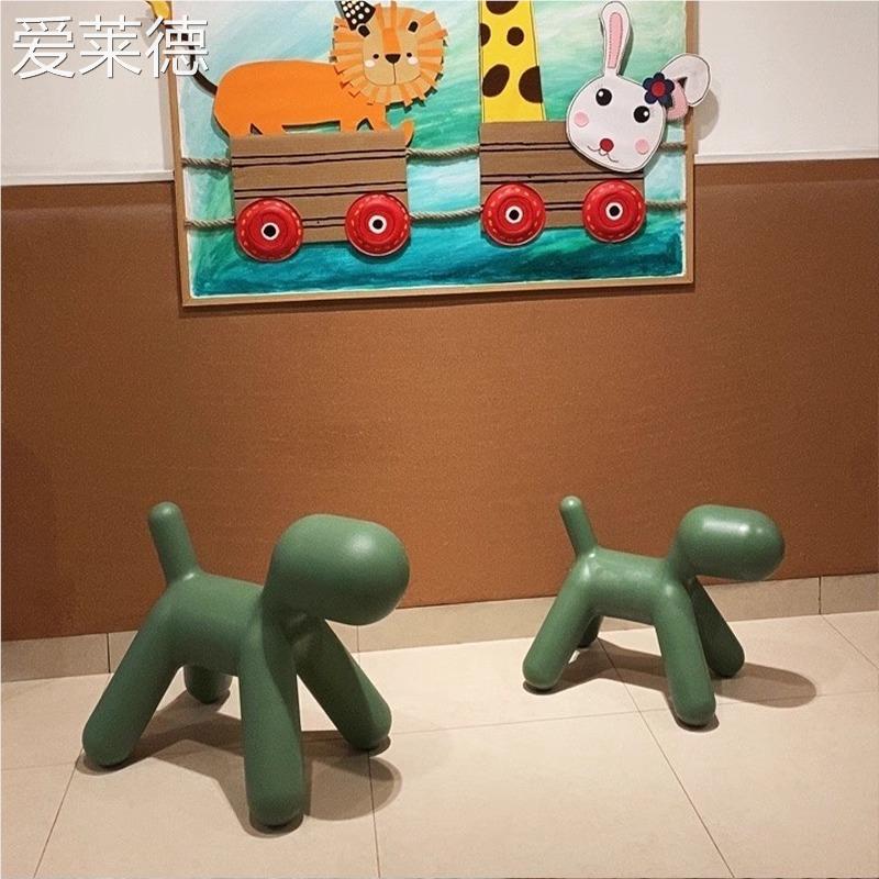 创意小狗 椅 塑料卡通玩具动物 凳 幼儿园网红儿童 椅 子 斑点狗摆件道具 床笠