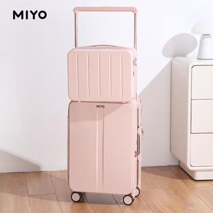 箱 20寸登密码 前置机开口旅行箱男女通用行硬 开李箱 高档MIYO新款