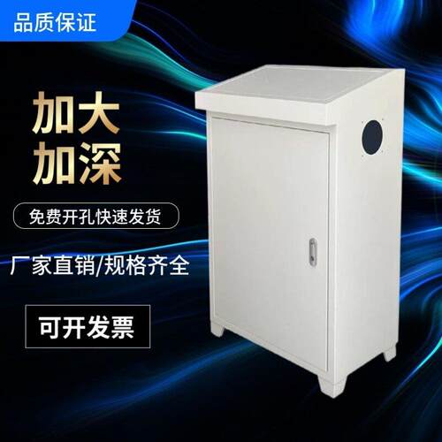 斜面柜操作台plc控制柜控制箱触控屏幕电控柜组装配电柜琴式操作