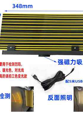高档检灯汽车凹陷修吸复工具免钣金喷漆凹凸盘无痕测修复器不神变