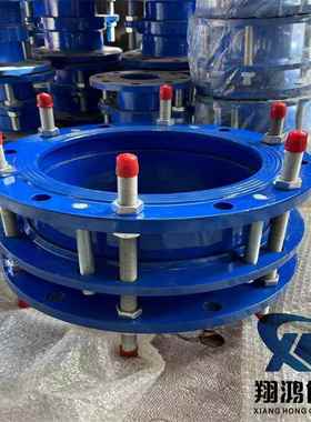 VSSJA-1(BF)型单法兰限位伸缩钢接头制松套管补道偿器D100DN7N00