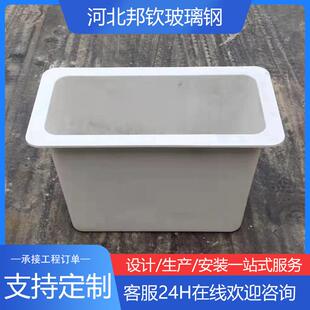 市政玻璃钢花槽玻璃纤维花槽户外隔离带绿化花盆大堂庭院装饰花盆