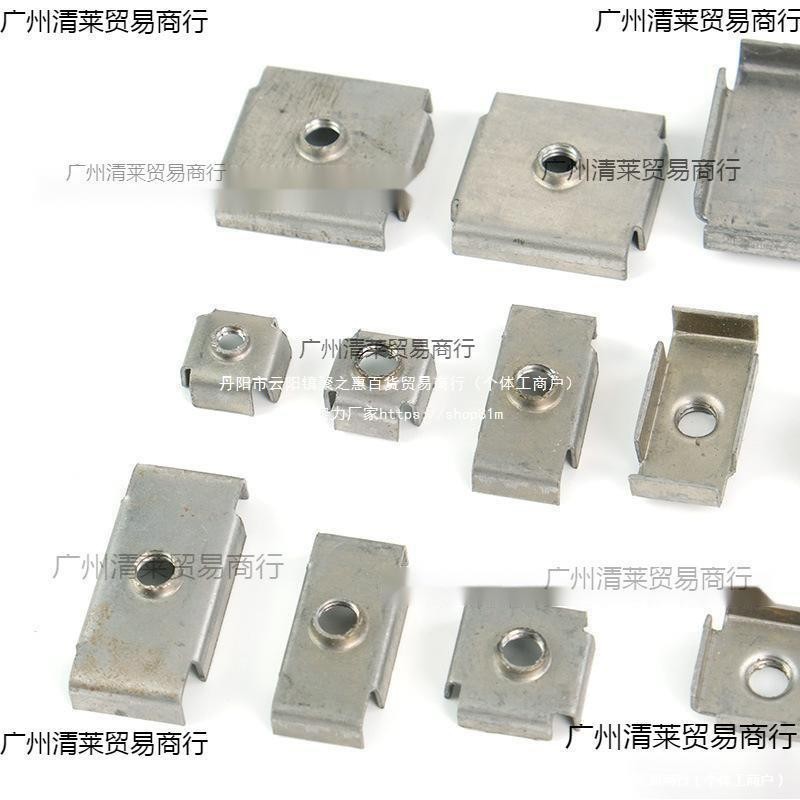 件铁皮内塞套牙管内焊接螺母全369圆连接铁管方管内牙规格齐