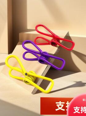 A set of 10 colorful multi-functional small clothespins, sui