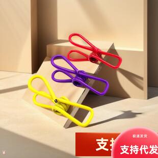 A set of 10 colorful multi-functional small clothespins, sui