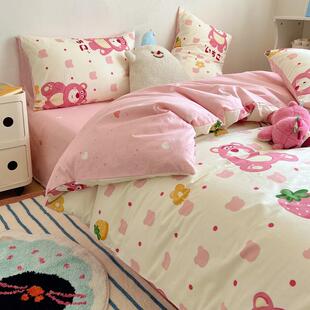 卡件通草莓熊纯棉四套可100床棉被套儿童上三件套1.EYR8米床单爱