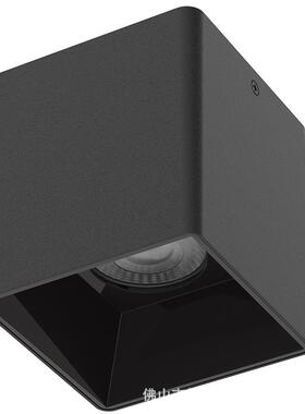 LEDM系列方体防水筒灯45W户外室内5001M-1外壳节能防水灯工程专用