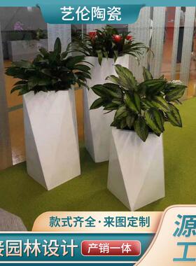 厂家简洁白色绿植花盆现代花器装饰品几何型玻璃钢落地大花瓶