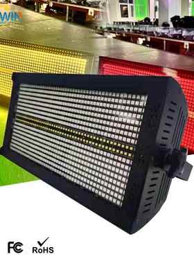 SAILWIN SW-S1000 8+8 Segment RGB Pixel LED Strobe Light
