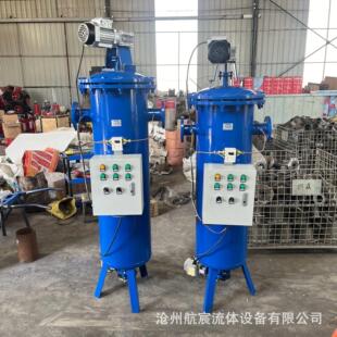 厂家定制全自动清洗过滤器效除污器自动污水处理设备刷式过滤器