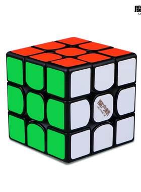 Professional Rubik