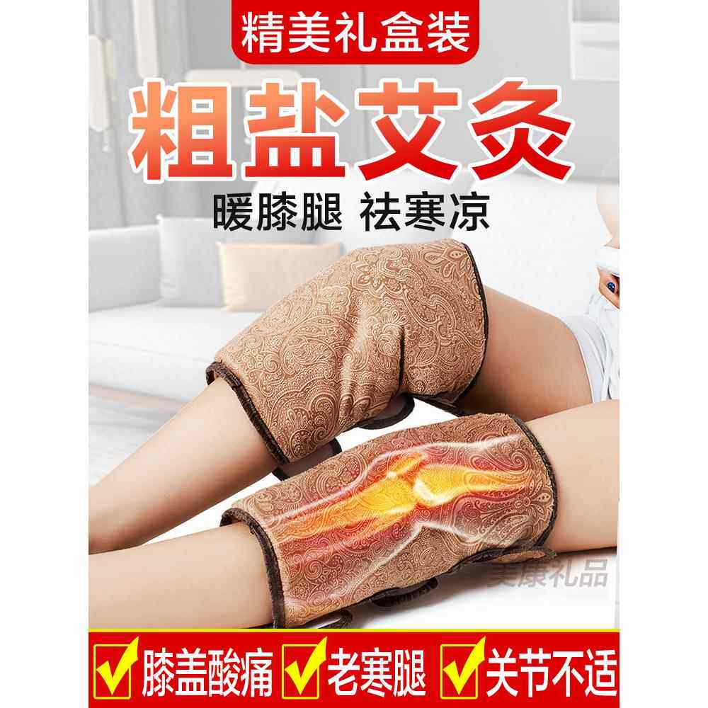 生日礼物送妈妈实用爸爸父亲礼物中年母亲节给婆婆老年人爷爷奶奶