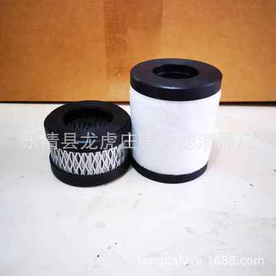 M’il气sE00E300E550E63UMN0真空泵排2滤芯370724