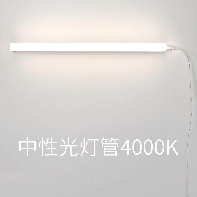 新款直销4000K中性光t5灯管灯带灯条长条led自然色温暖白服装店节