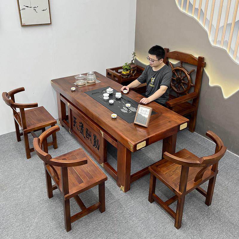 实木茶桌椅组合老船木家用烧水壶一体茶几轻奢高级感办公室泡茶台