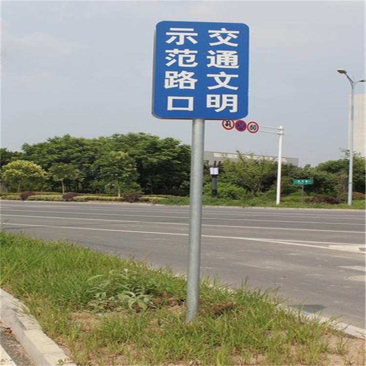 厂家交通标志杆道路指示牌框架式标志杆交通F杆L型八角杆