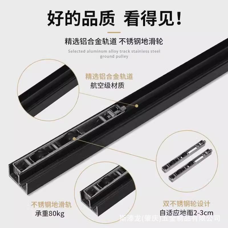 新款五金配件新型滑动门无轨卫生间幽灵门隐形轨道移门专用缓冲
