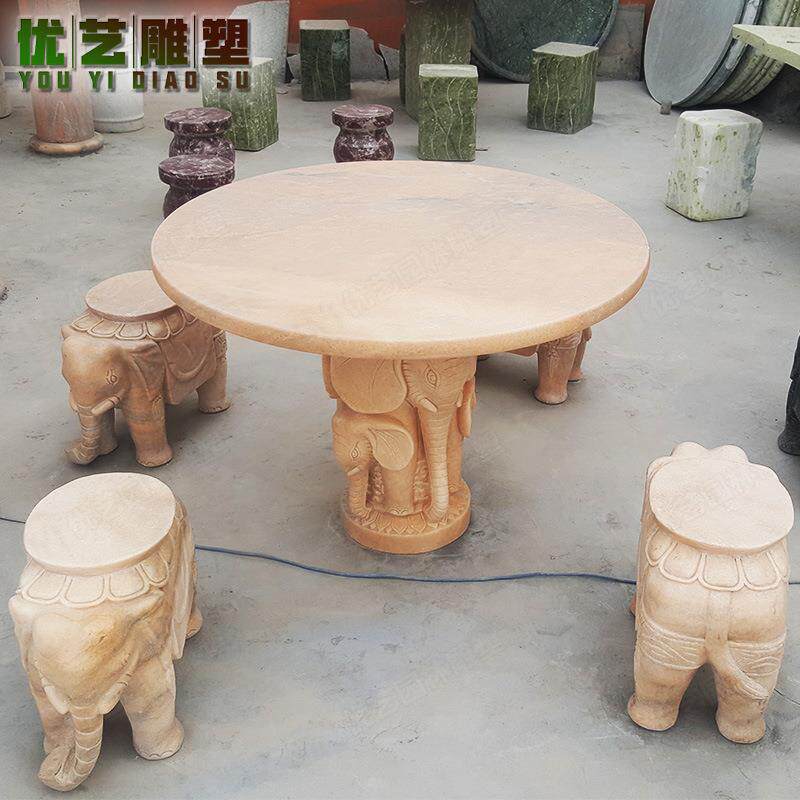 现货石桌石凳庭院户外大理石小象坐凳石材雕刻桌凳摆件
