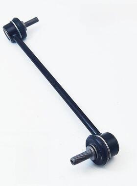 上海大通G10V80G520T60前稳定杆平行杆连杆平衡杆平衡杆球头原厂
