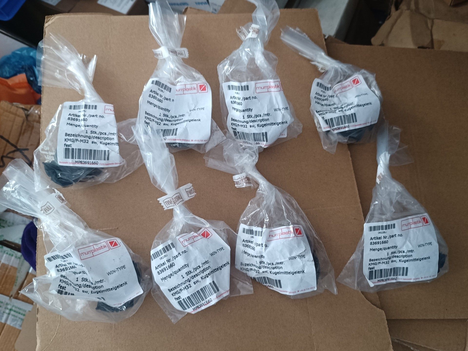 德国莫尔 murrplastik 机器人管线包配件