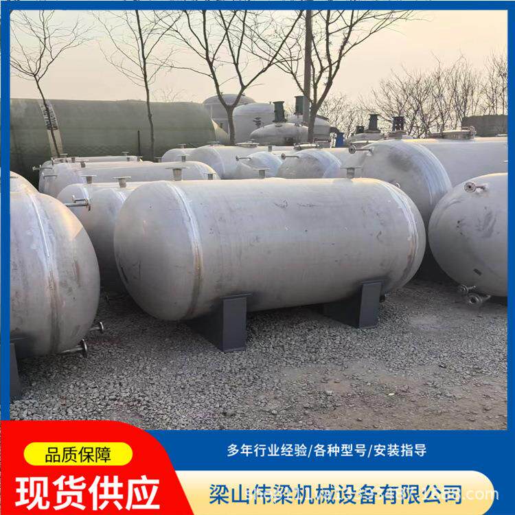 回收二手不锈钢储罐 食品制药化工立式卧式储罐 啤酒牛奶发酵罐