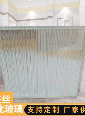 厂家制作渐变夹丝夹娟玻璃屏风隔断淋浴房隔断尺寸图案来样可做
