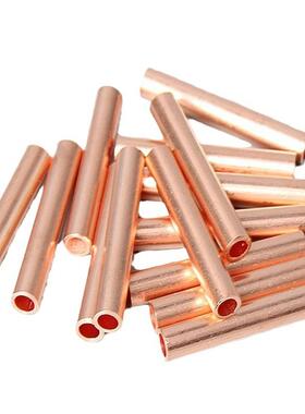 空调T2软态紫铜管46810mm翅片无缝紫铜圆管薄壁T2包塑紫铜方管