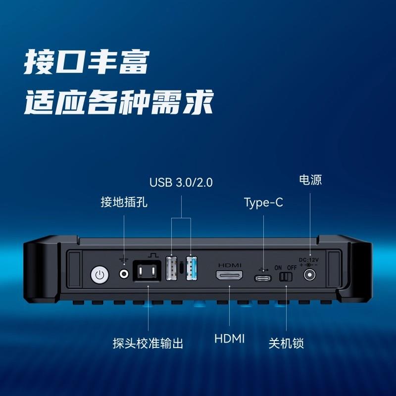 Mics波ig科麦信路/路多用途TO/TO专RRL级业便携平板示器