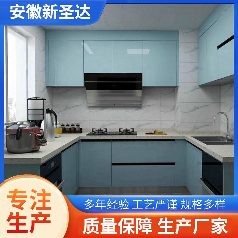 彩色仿石材不锈钢橱柜 家用不锈钢台面橱柜 304不锈钢整体橱柜