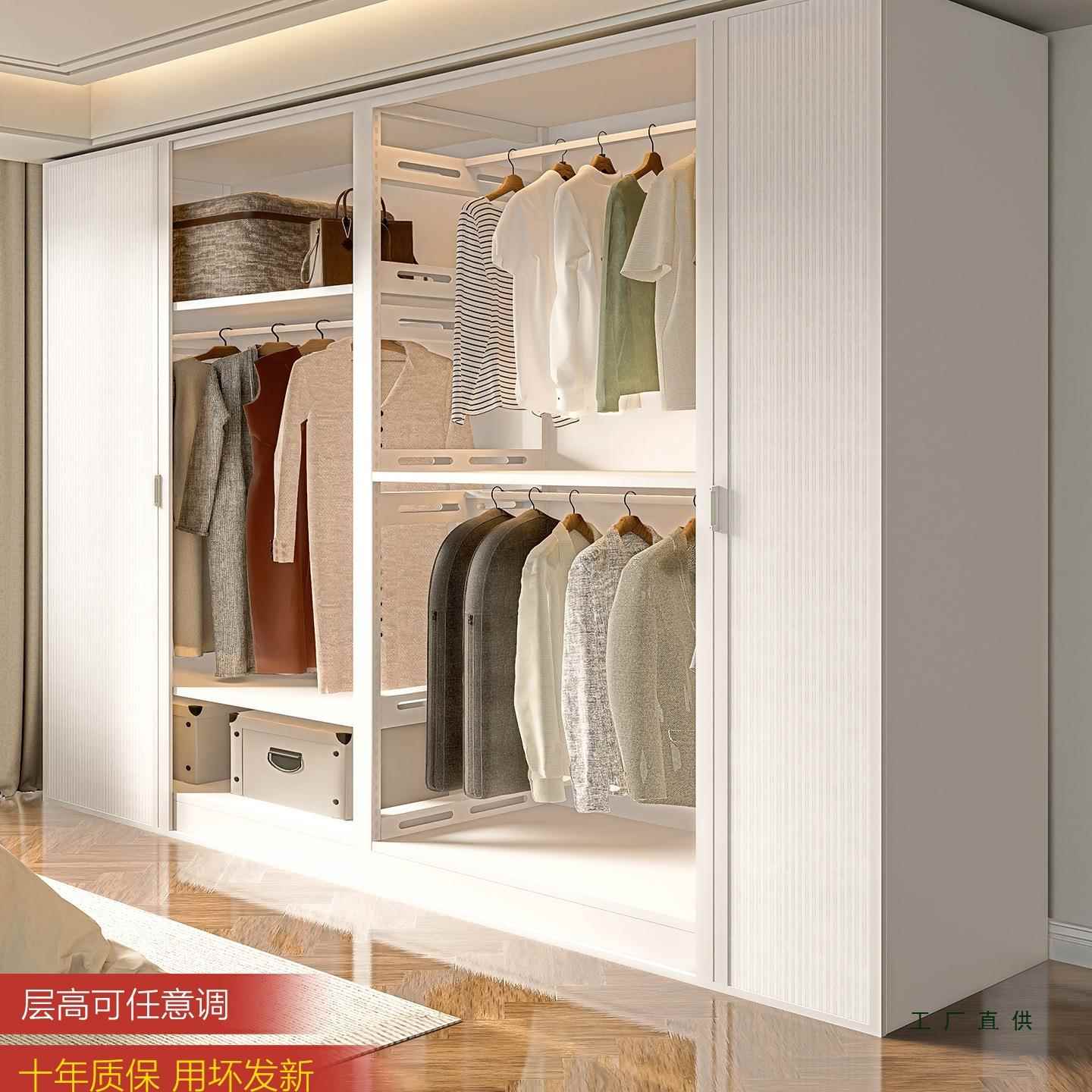 加厚家用全封闭钢制推拉门衣柜简易组装卧室衣帽间金属货架挂衣架