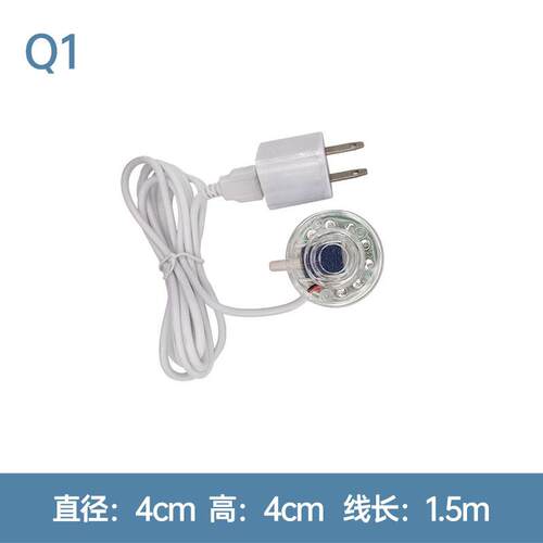 厂家直鱼缸造景装饰七彩气泡销LEYU-灯灯LED潜水气灯鱼缸灯盘跨境