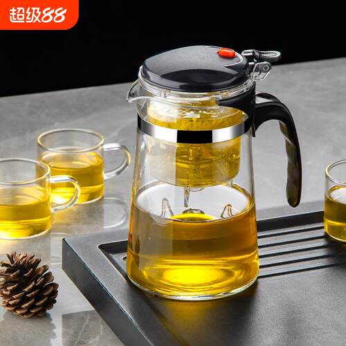 飘逸杯加厚玻璃耐高温家用茶具套装过滤冲茶器茶水分离一键泡茶壶