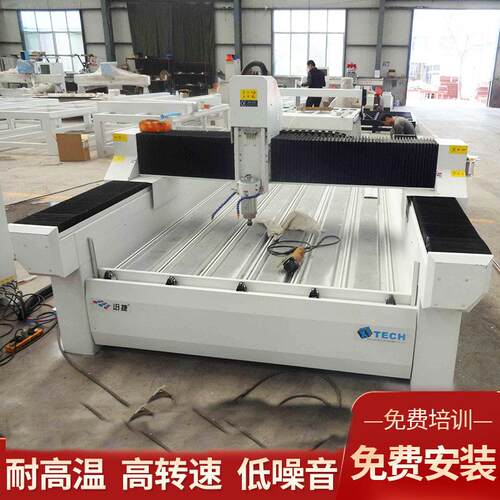 迅捷1325数控直排换刀石材雕刻机骨灰盒雕刻机石墓碑牌坊浮雕凹雕