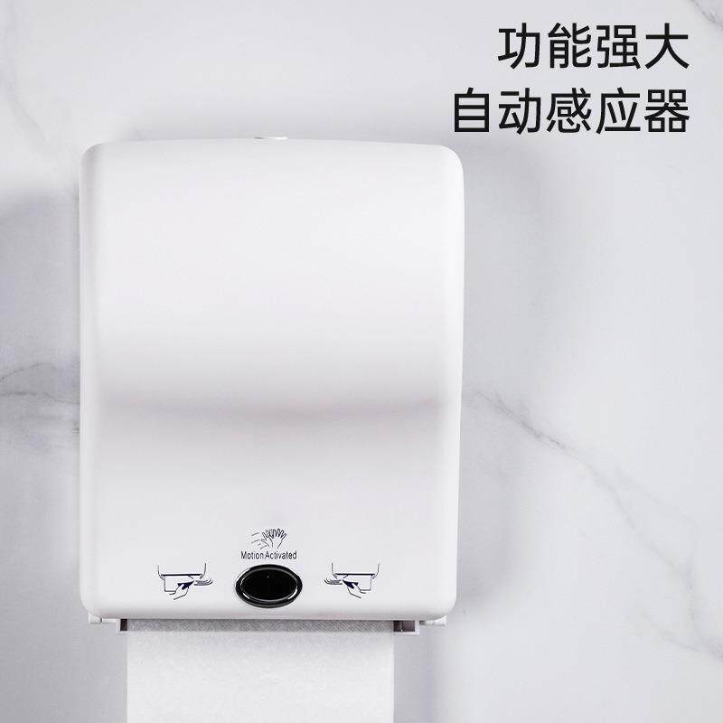 工厂直销自动感应出纸机擦手纸箱卫生间自动切纸器