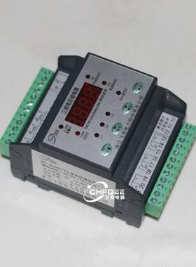 电压继电器JY WY 45 35 41 31 A1 B1 C1 D1单相数字电压继电器