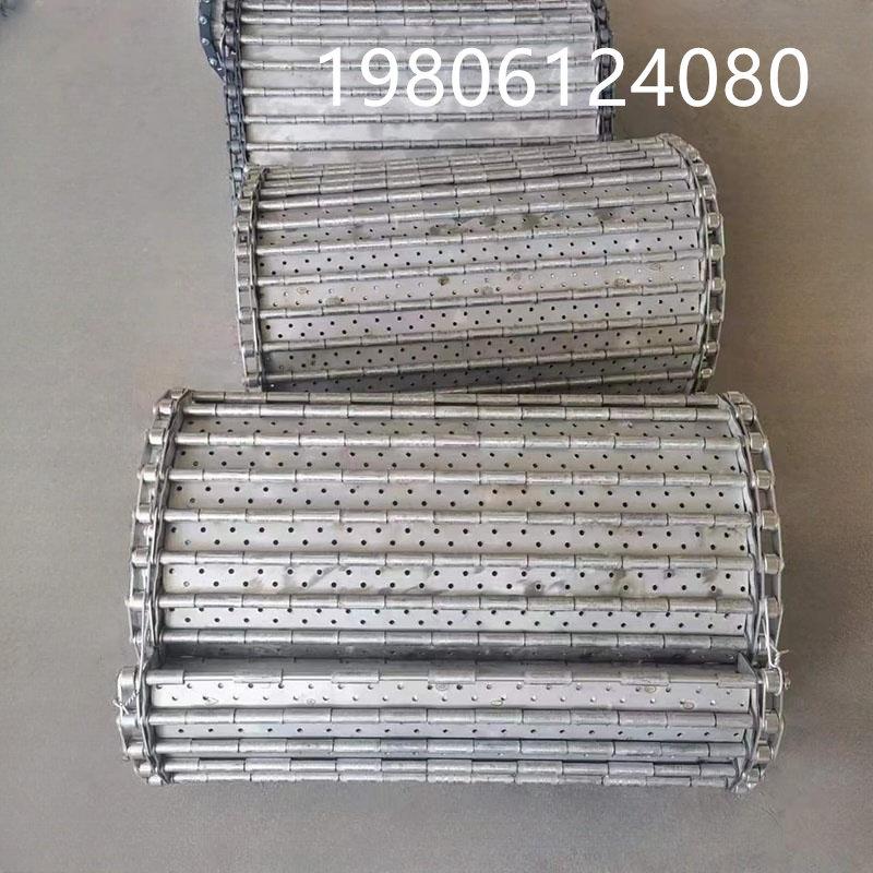 304不锈钢链板冲孔链板排屑机链板重型链板食品级链板输送带厂家