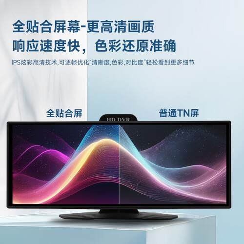 跨境新款ca载rply便携屏11.26寸高清4KDVR车互SE112604联中a导航