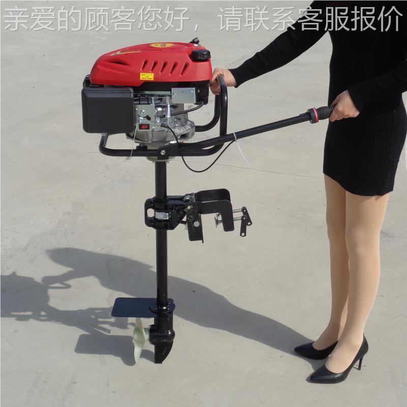 农丰船挂机RL-7.5渔汽油225拉盘总成启动器家用机船挂利桨机舷尾
