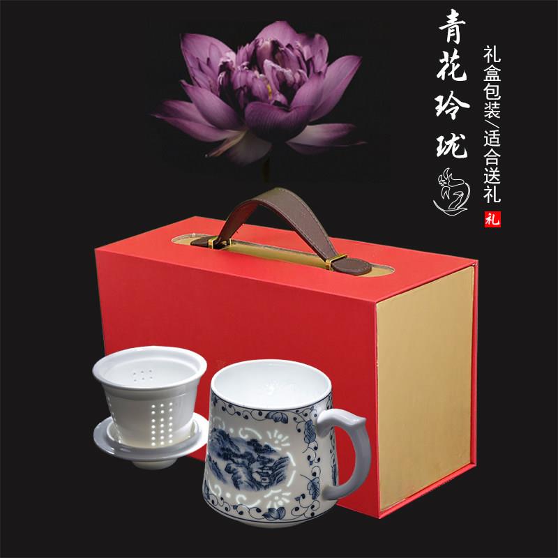 景德镇传统工艺玲珑陶瓷茶杯带盖泡茶杯过滤办公杯家用瓷杯礼盒装