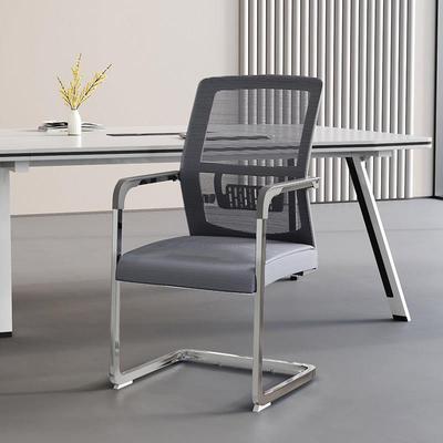 典弓会型办椅公椅简约现代弓形议椅电脑培训办工网布比透气椅子